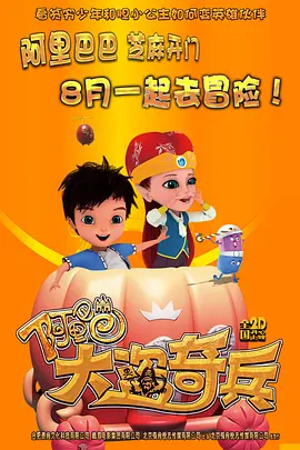 椎名空下载